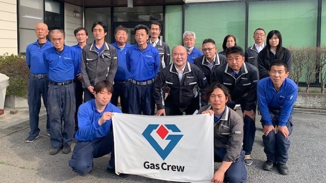 ガスクル 株式会社の画像5枚目