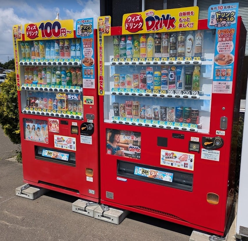 株式会社サン・ベンディング東北の画像5枚目