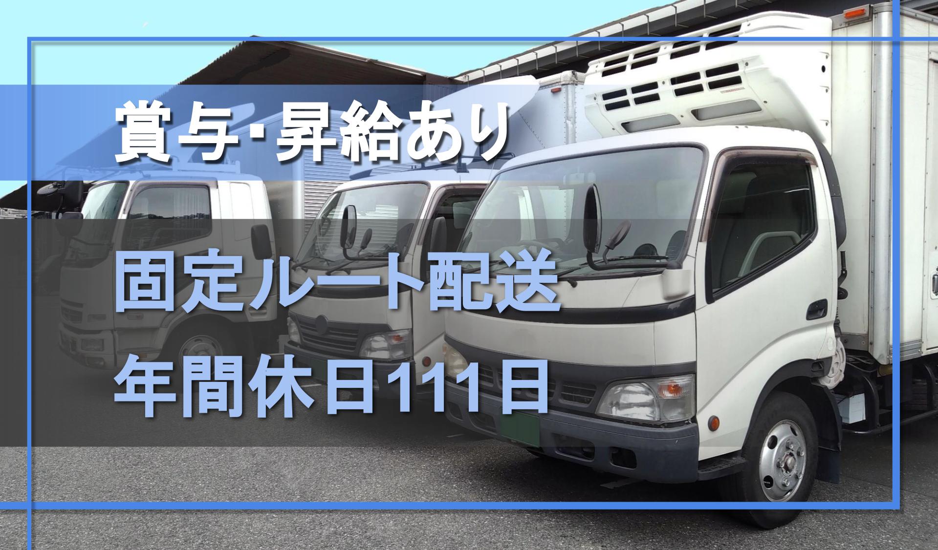 スバルラインサポート 株式会社の画像