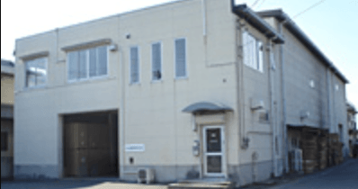 秋山紙販売株式会社の画像2枚目