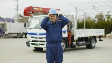 徳三運輸倉庫 株式会社の画像