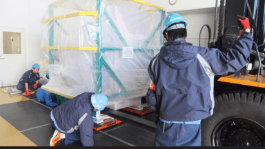 徳三運輸倉庫 株式会社の画像