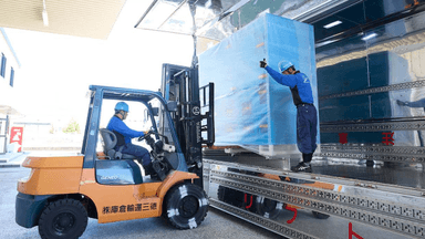 徳三運輸倉庫 株式会社の画像