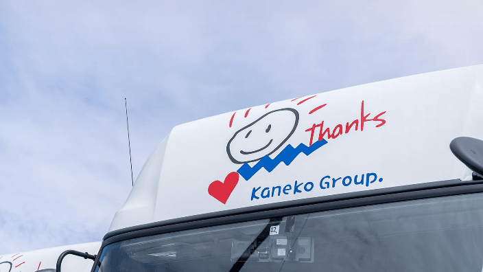 徳三運輸倉庫 株式会社の画像6枚目