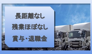 株式会社 ビバックスの画像