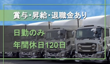 株式会社 グランドの画像