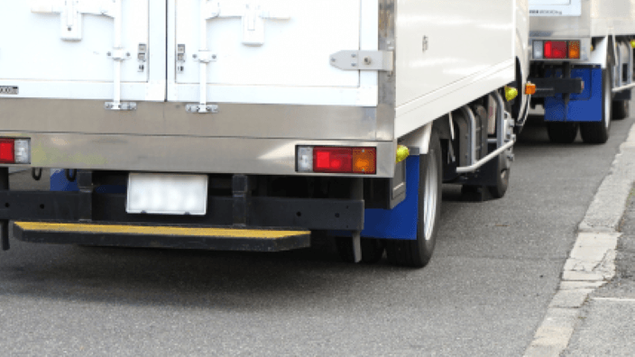 株式会社 金浦紙器工業所の画像2枚目