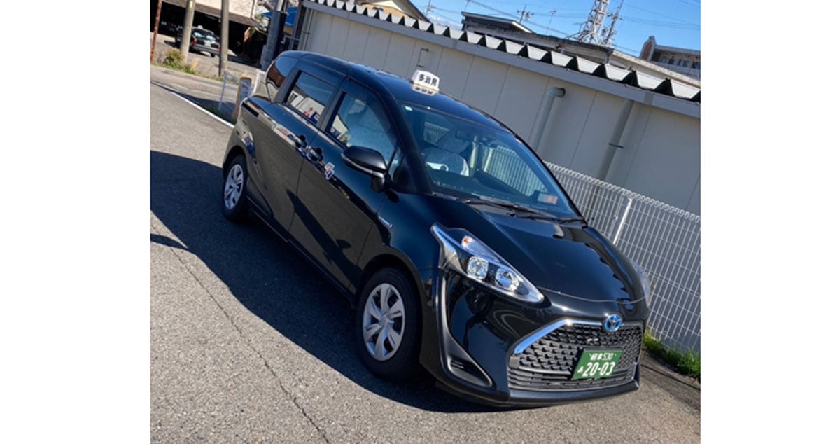 多治見タクシー株式会社の画像4枚目