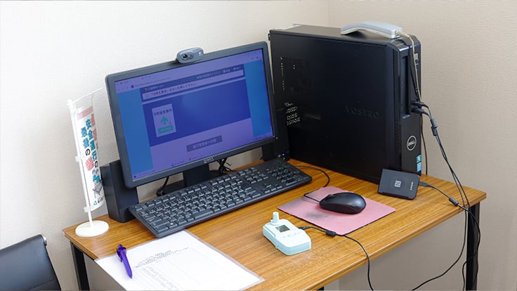 阿部運送株式会社の画像8枚目