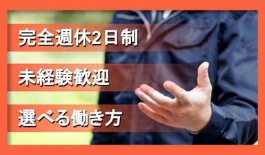 株式会社Y・C・Iの画像