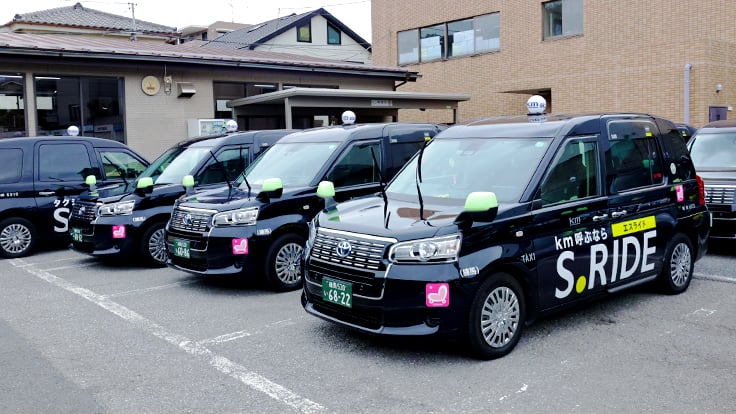 豊玉タクシー 株式会社の画像31枚目