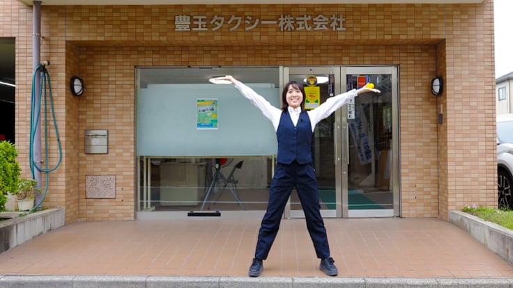 豊玉タクシー 株式会社の画像35枚目