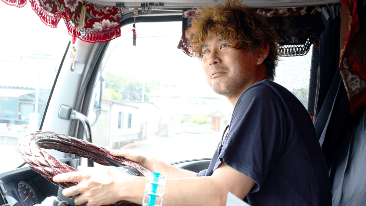 株式会社 カーゴNKの画像9枚目