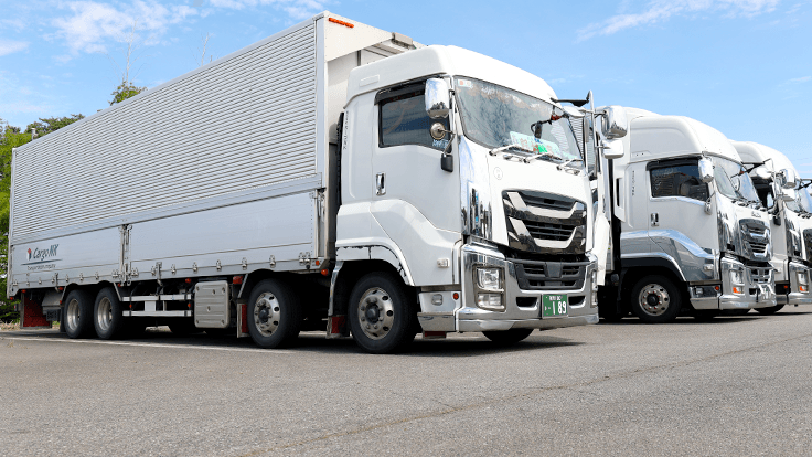 株式会社 カーゴNKの画像3枚目