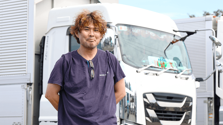 株式会社 カーゴNKの画像2枚目