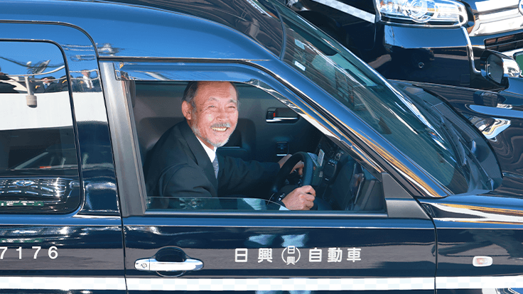 日興タクシー株式会社の画像10枚目
