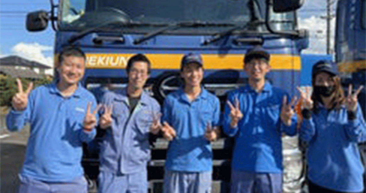 碧南運送 株式会社の画像8枚目