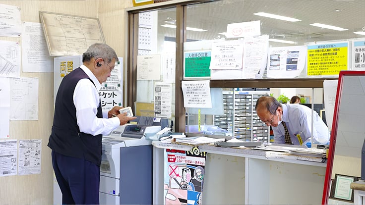 株式会社 ウルマツアーリングサービスの画像5枚目