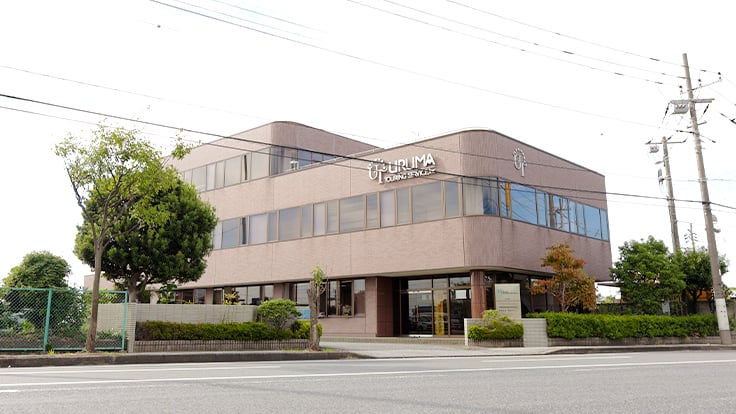 株式会社 ウルマツアーリングサービスの画像7枚目