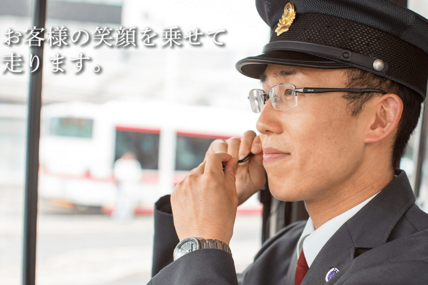 東濃鉄道 株式会社の画像7枚目