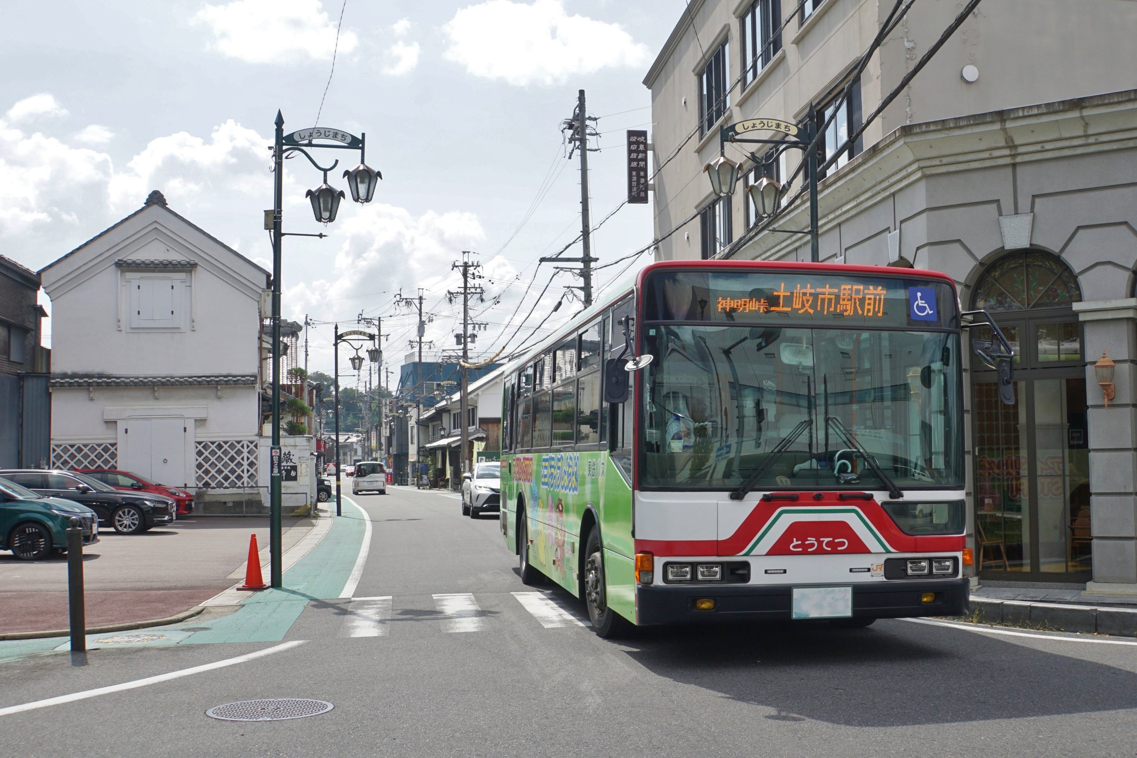 東濃鉄道 株式会社の画像3枚目