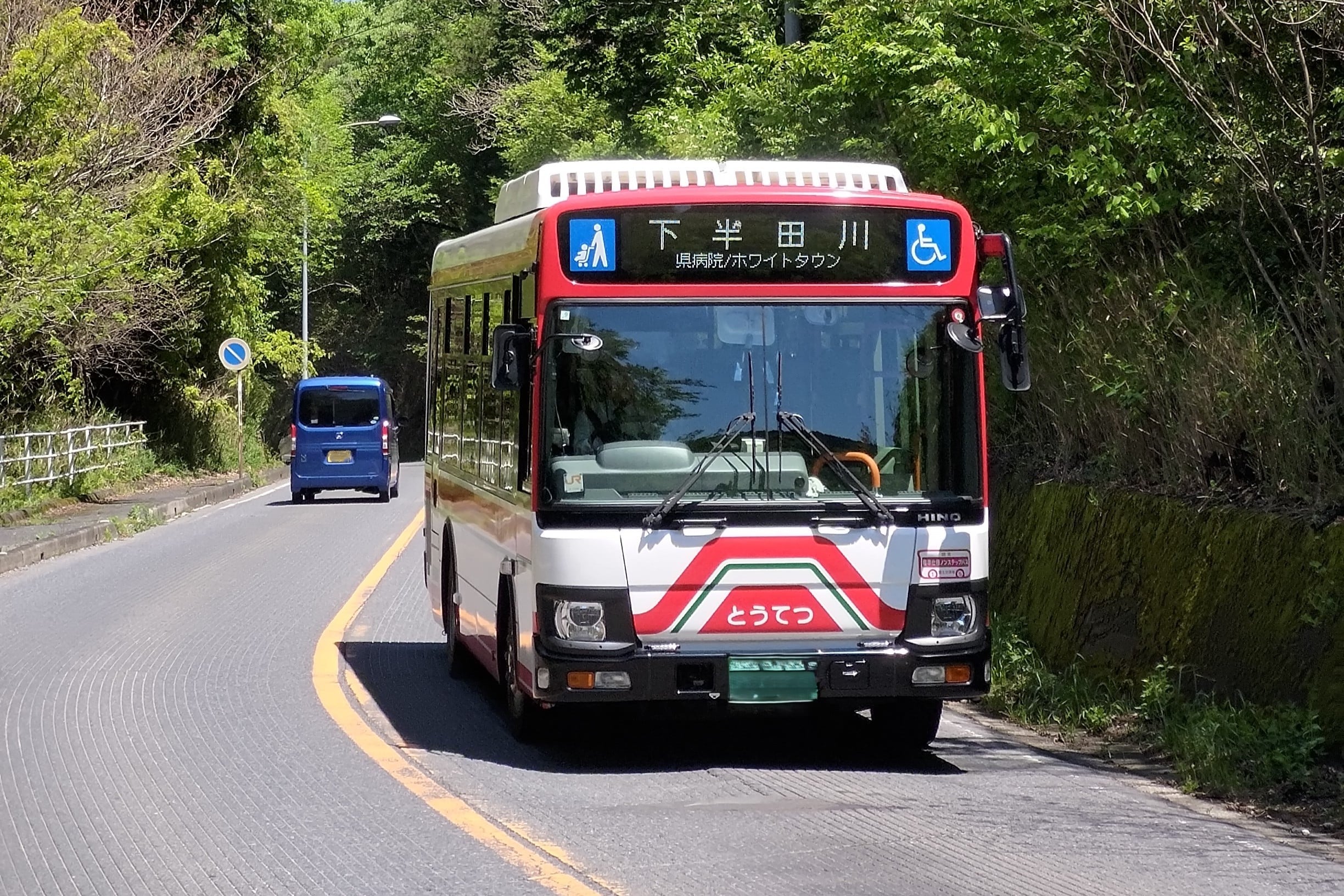 東濃鉄道 株式会社の画像4枚目
