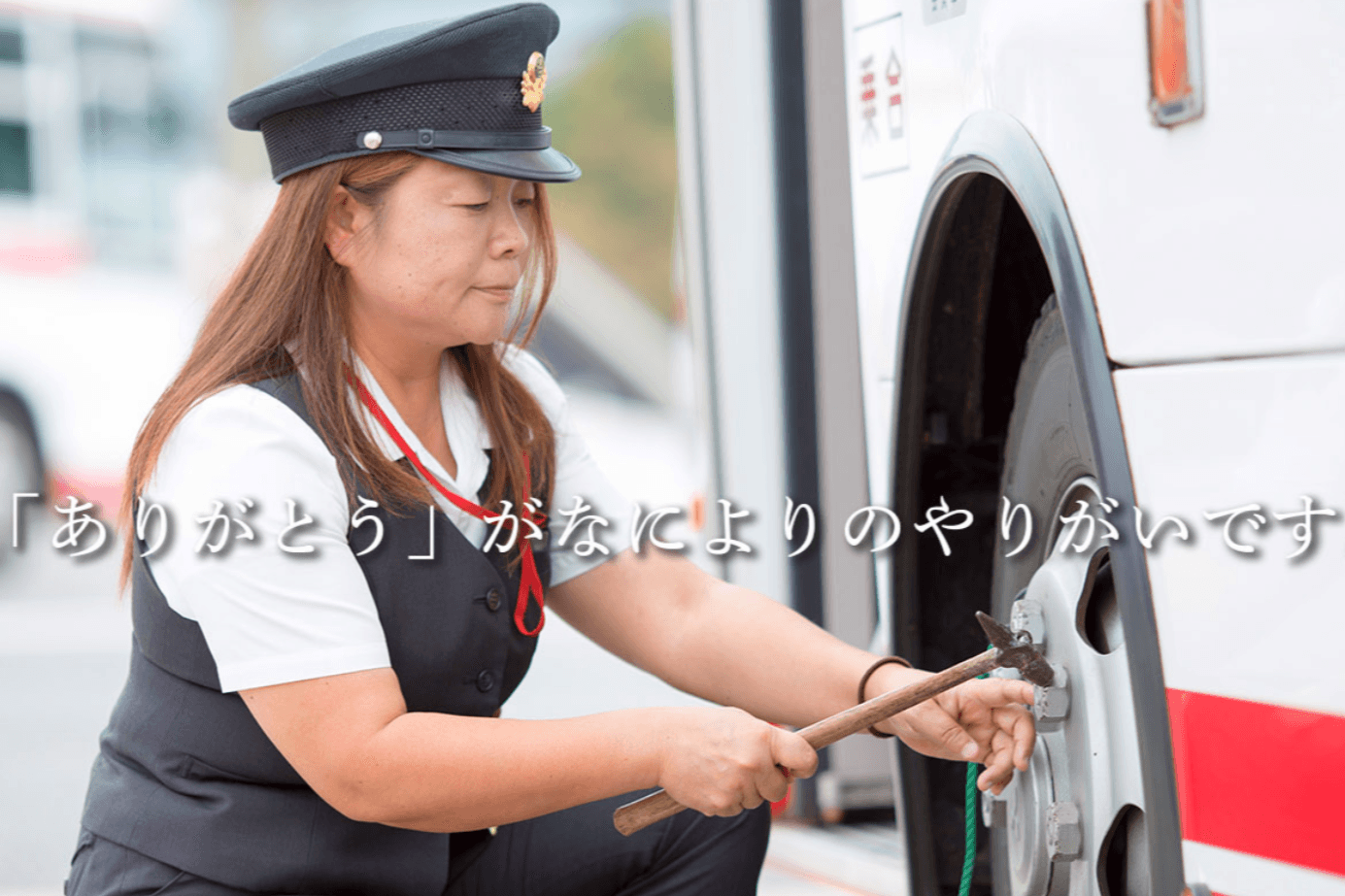 東濃鉄道 株式会社の画像6枚目