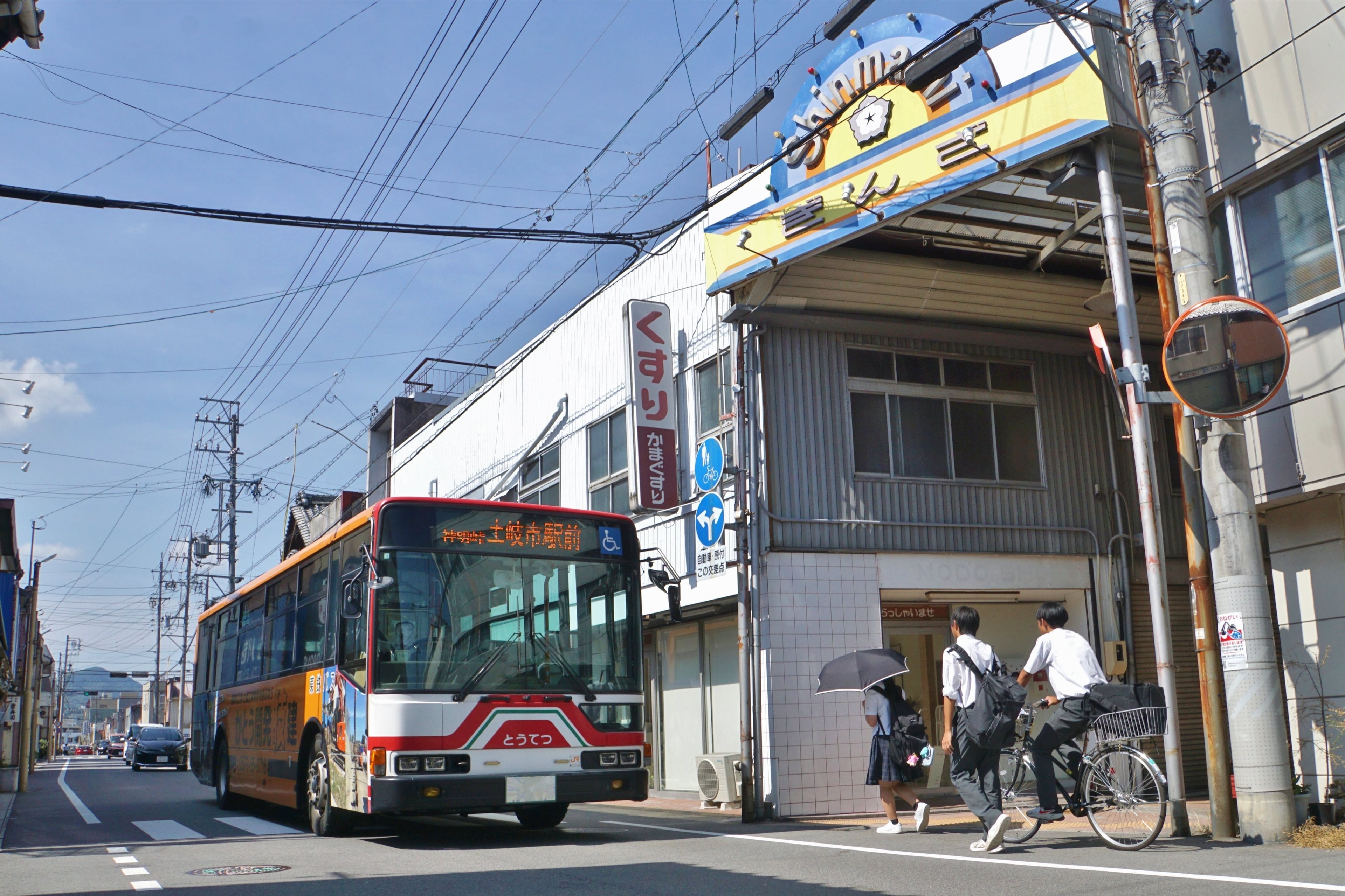東濃鉄道 株式会社の画像2枚目