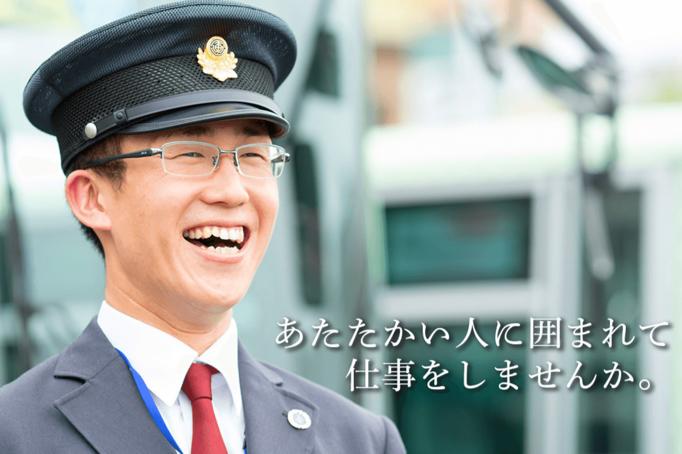 東濃鉄道 株式会社の画像8枚目