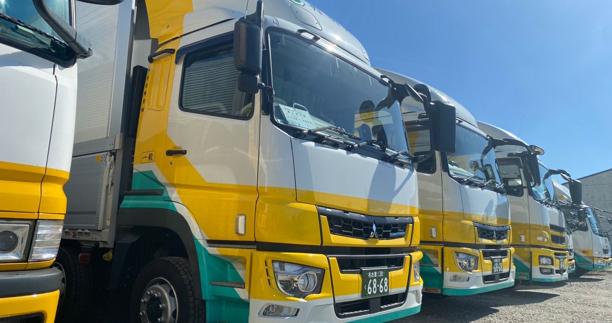 丹羽興業 株式会社の画像5枚目