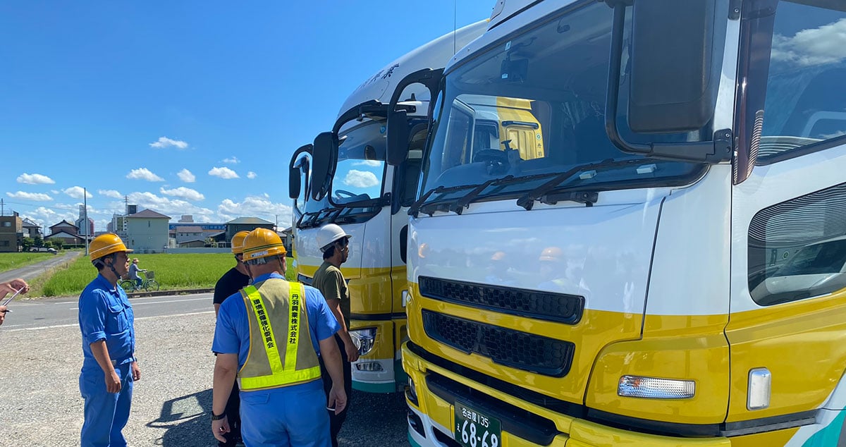 丹羽興業 株式会社の画像4枚目