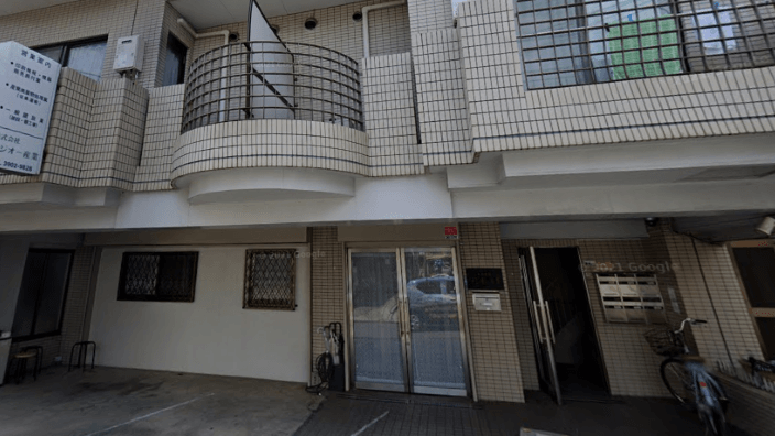 株式会社 フジオー産業の画像2枚目