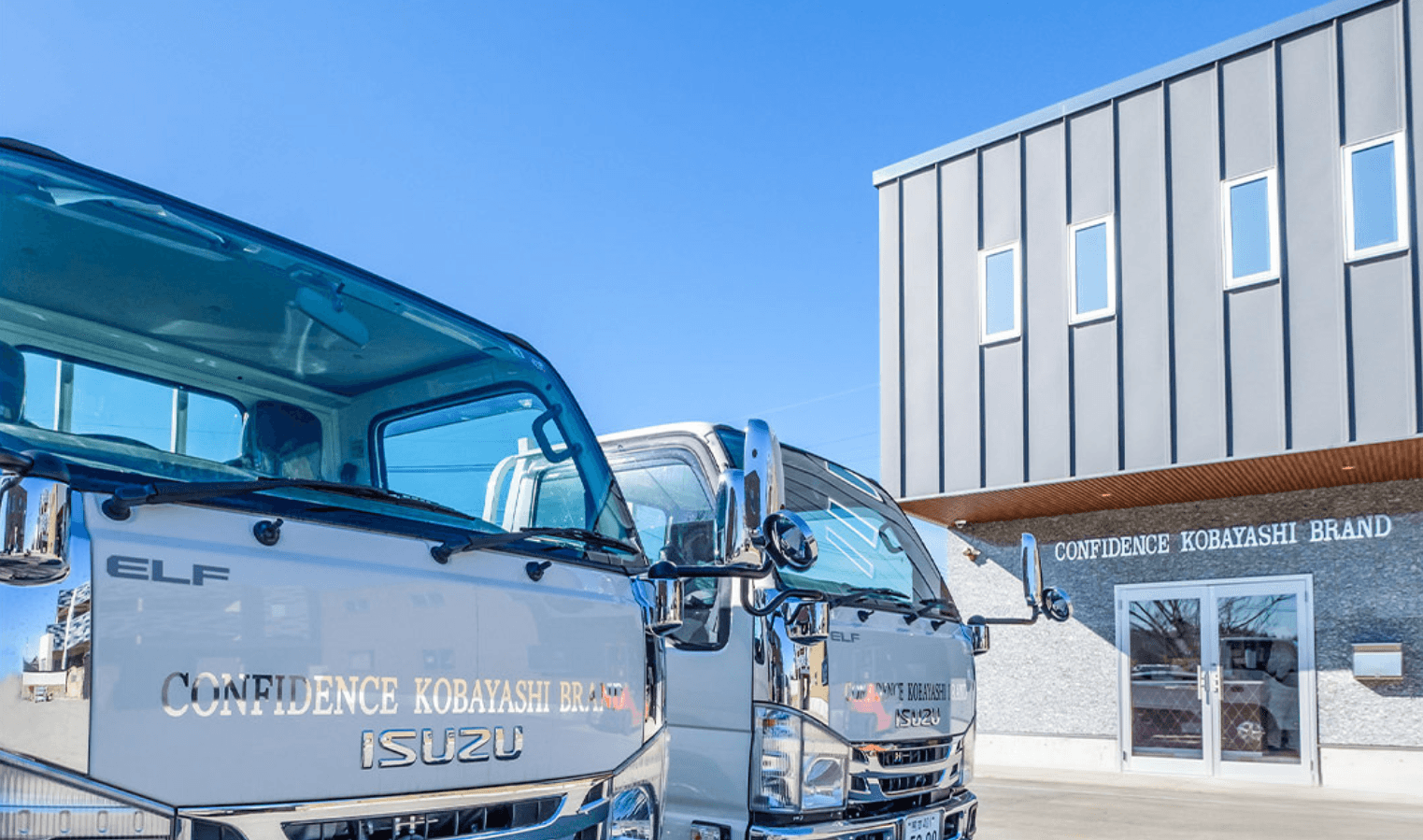 株式会社 小林板金工業の画像5枚目