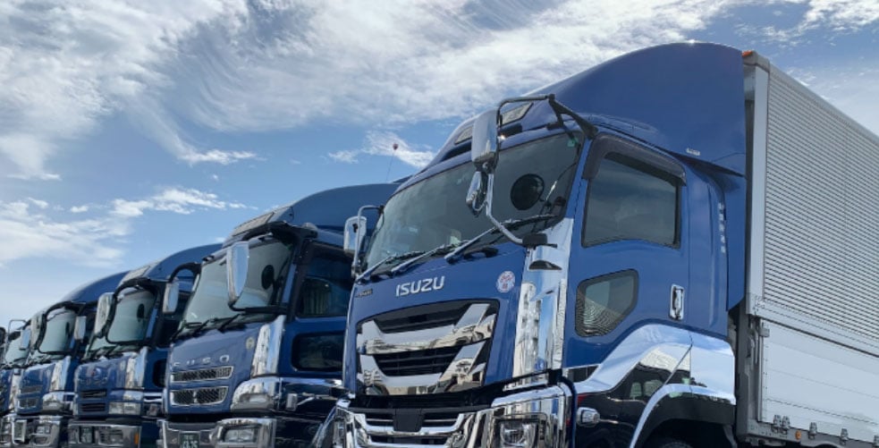 山繁陸運株式会社の画像2枚目