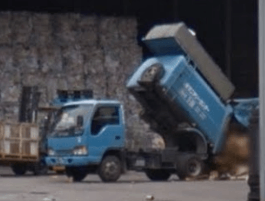 株式会社 國光の画像5枚目