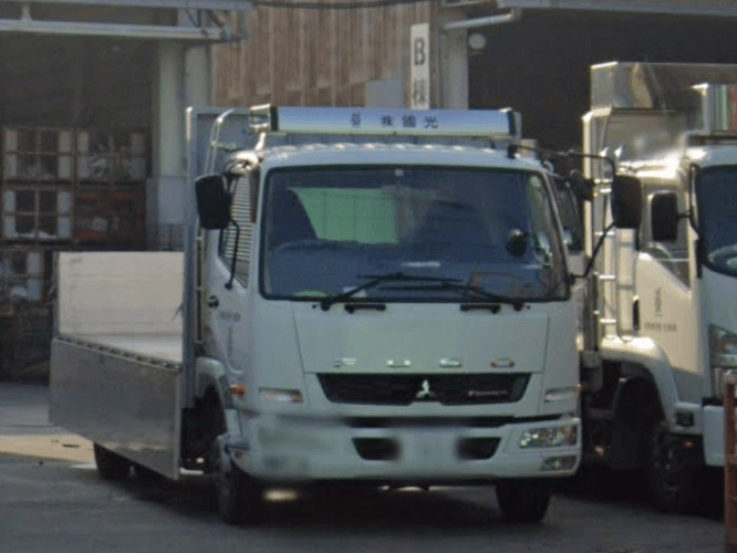 株式会社 國光の画像2枚目