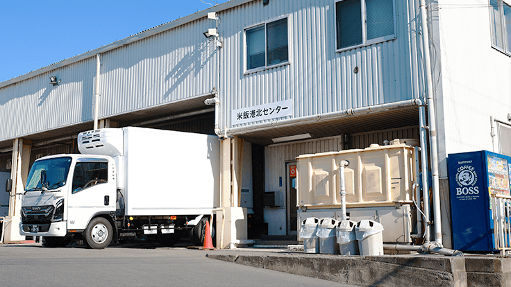 大島運輸 株式会社の画像7枚目