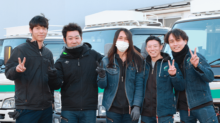 大島運輸 株式会社の画像5枚目