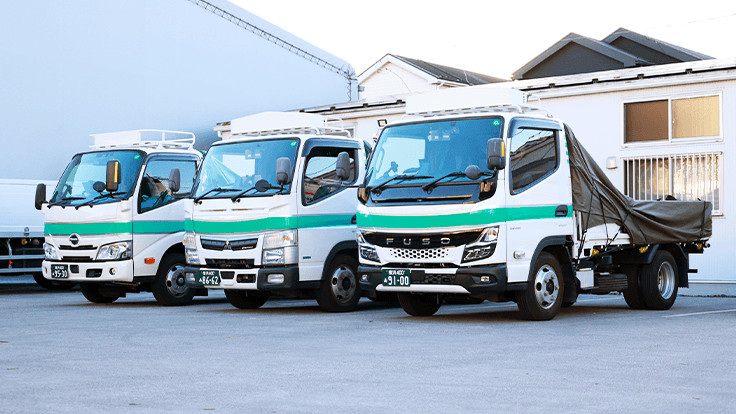 大島運輸 株式会社の画像3枚目