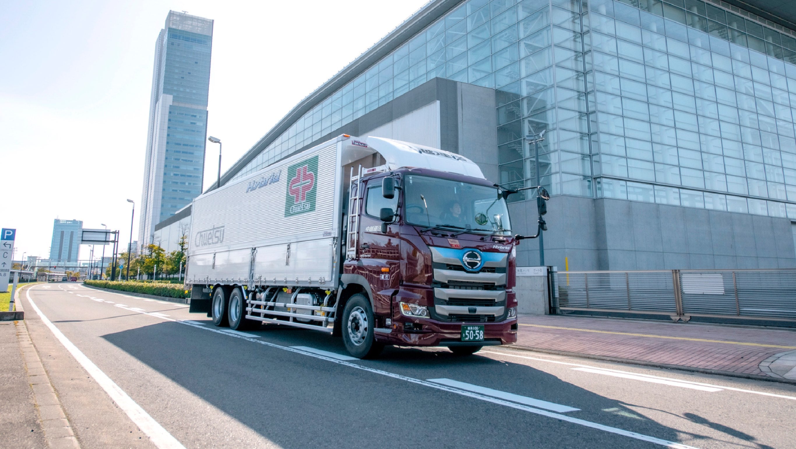 中越通運株式会社の画像