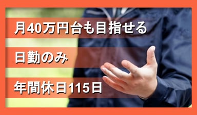 株式会社nCSの画像