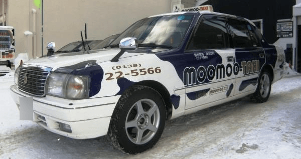 有限会社北海道・函館moomoo-taxiの画像3枚目