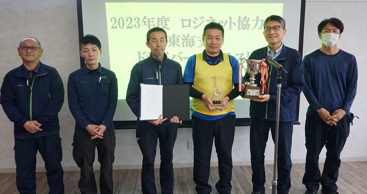 ハヤマ運輸 株式会社の画像7枚目