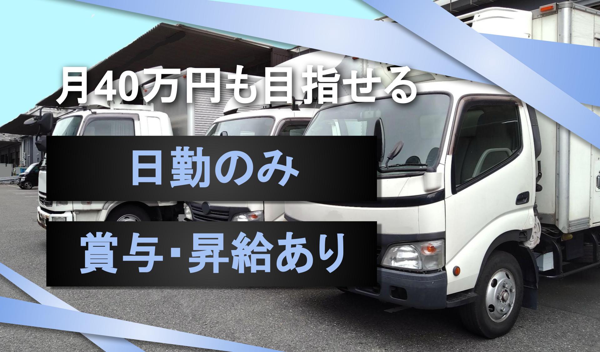 エムケーティエキスパート株式会社の画像1枚目