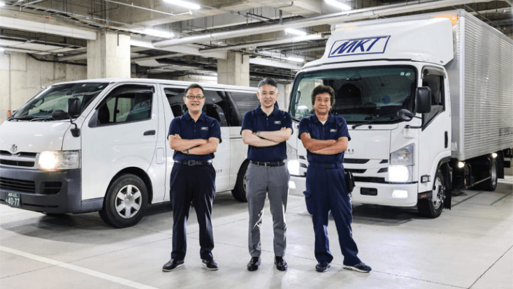 エムケーティエキスパート株式会社の画像2枚目