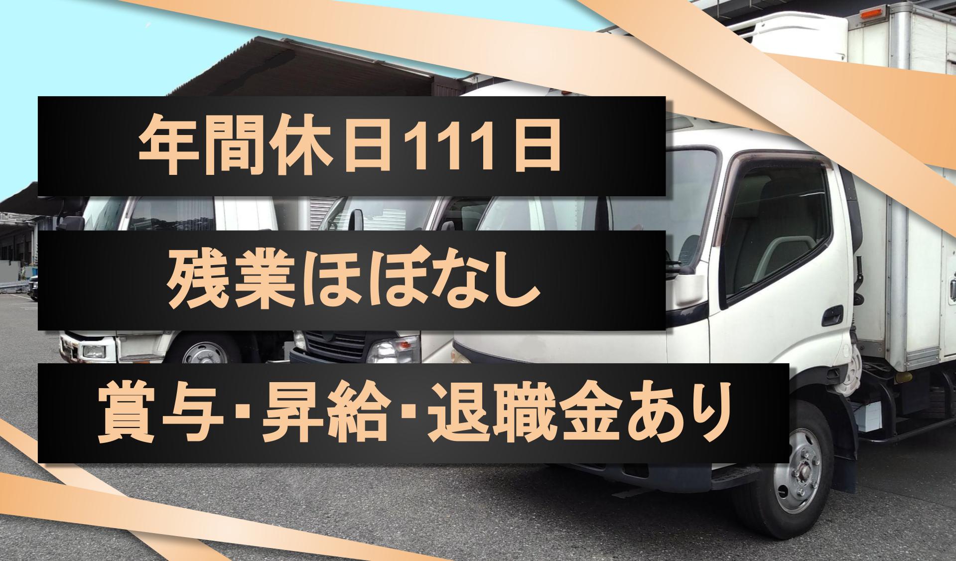 株式会社　ユピックの画像