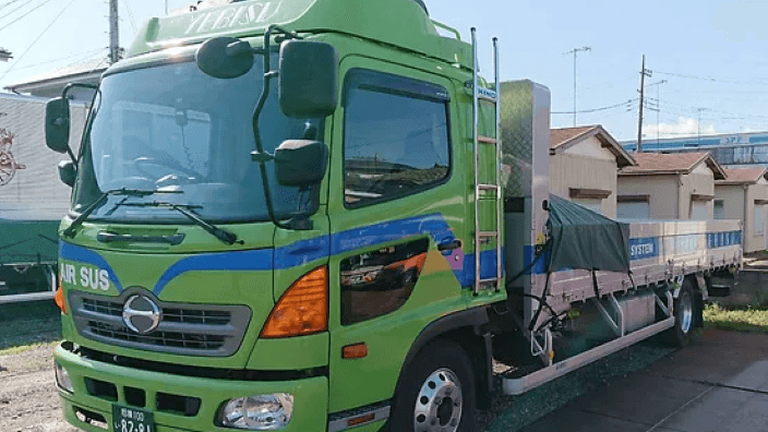 ゑびす興運有限会社の画像2枚目