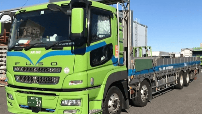 ゑびす興運有限会社の画像4枚目