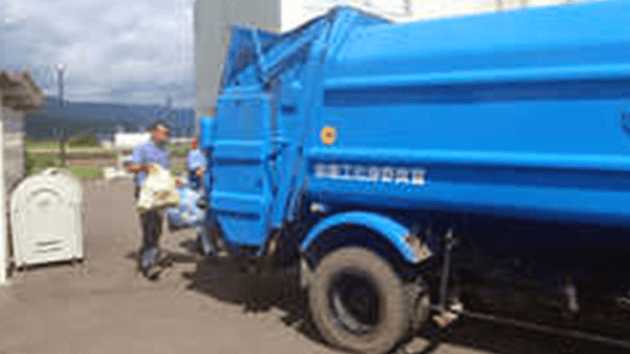 富良野浄化工業 株式会社の画像2枚目