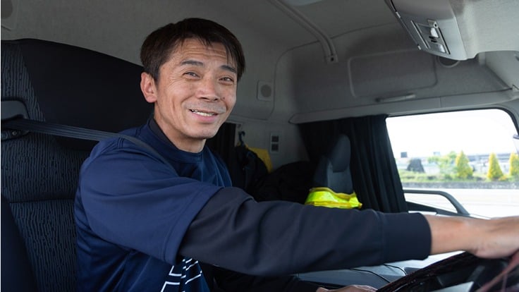 株式会社オークラロジの画像2枚目